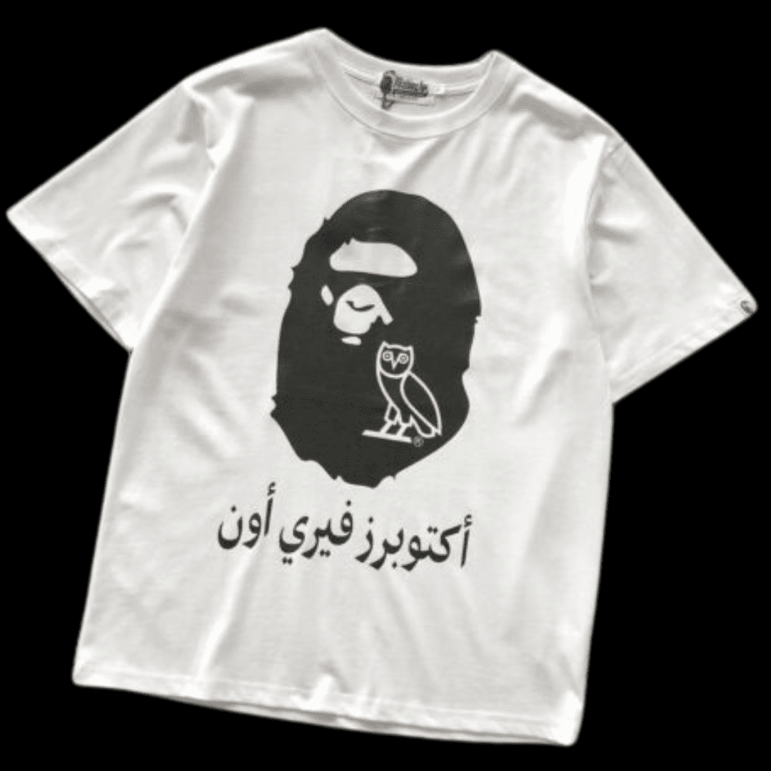 BP T-SHIRT 2025