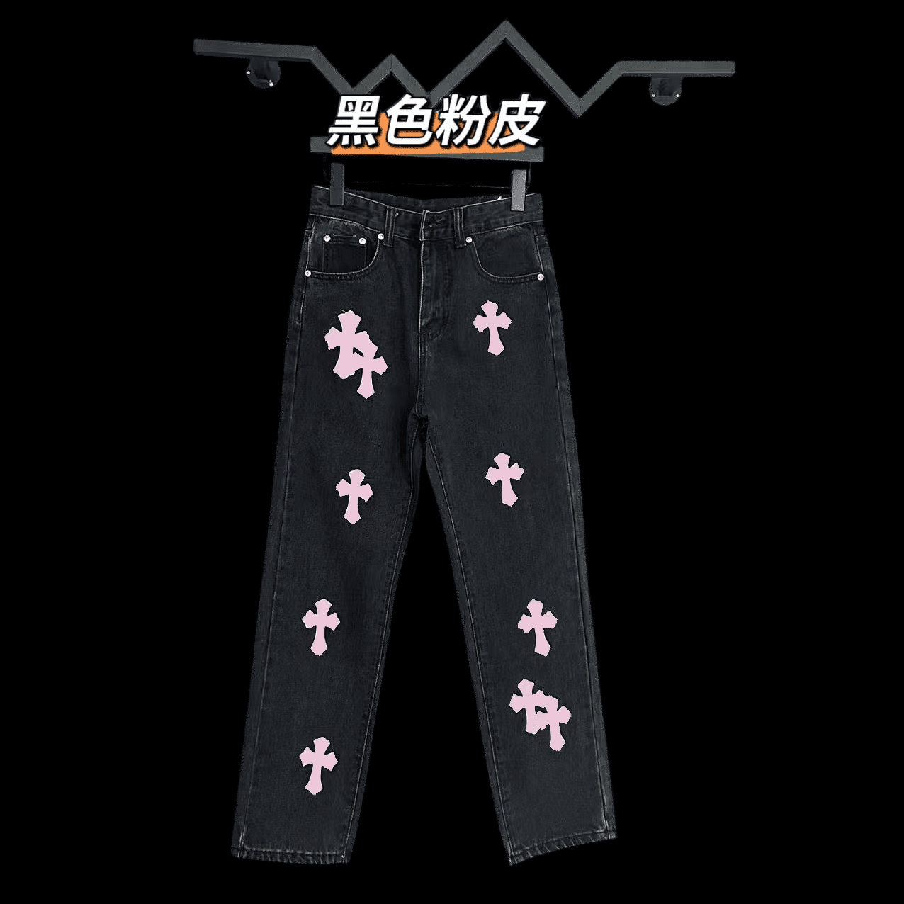 JEANS – LARGE CROSSES 2025