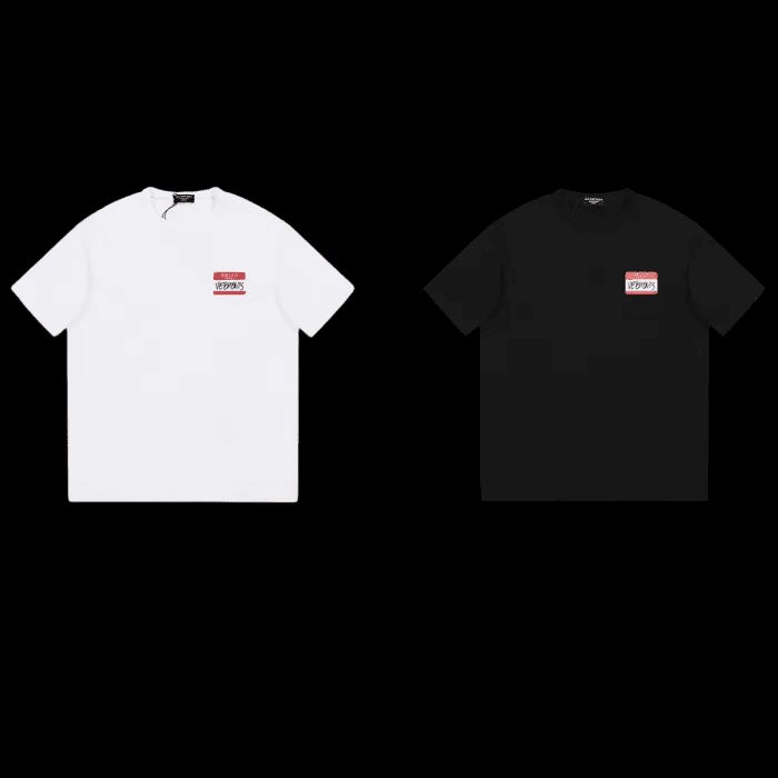 T-shirt BB 2025